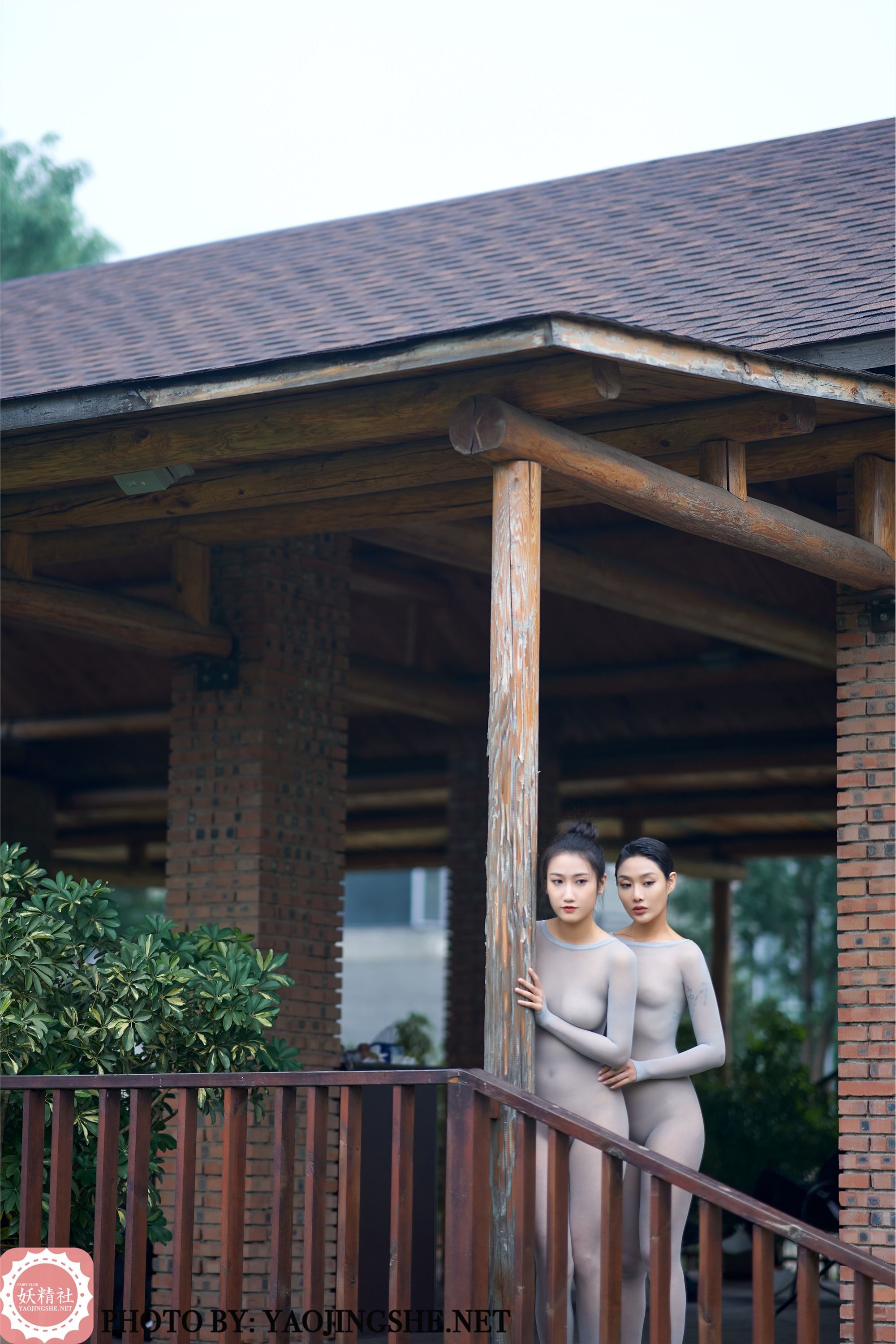 YaoJingShe 妖精社  T2032《可可思文-辅导作业》